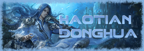 Haotian Donghua Webring
