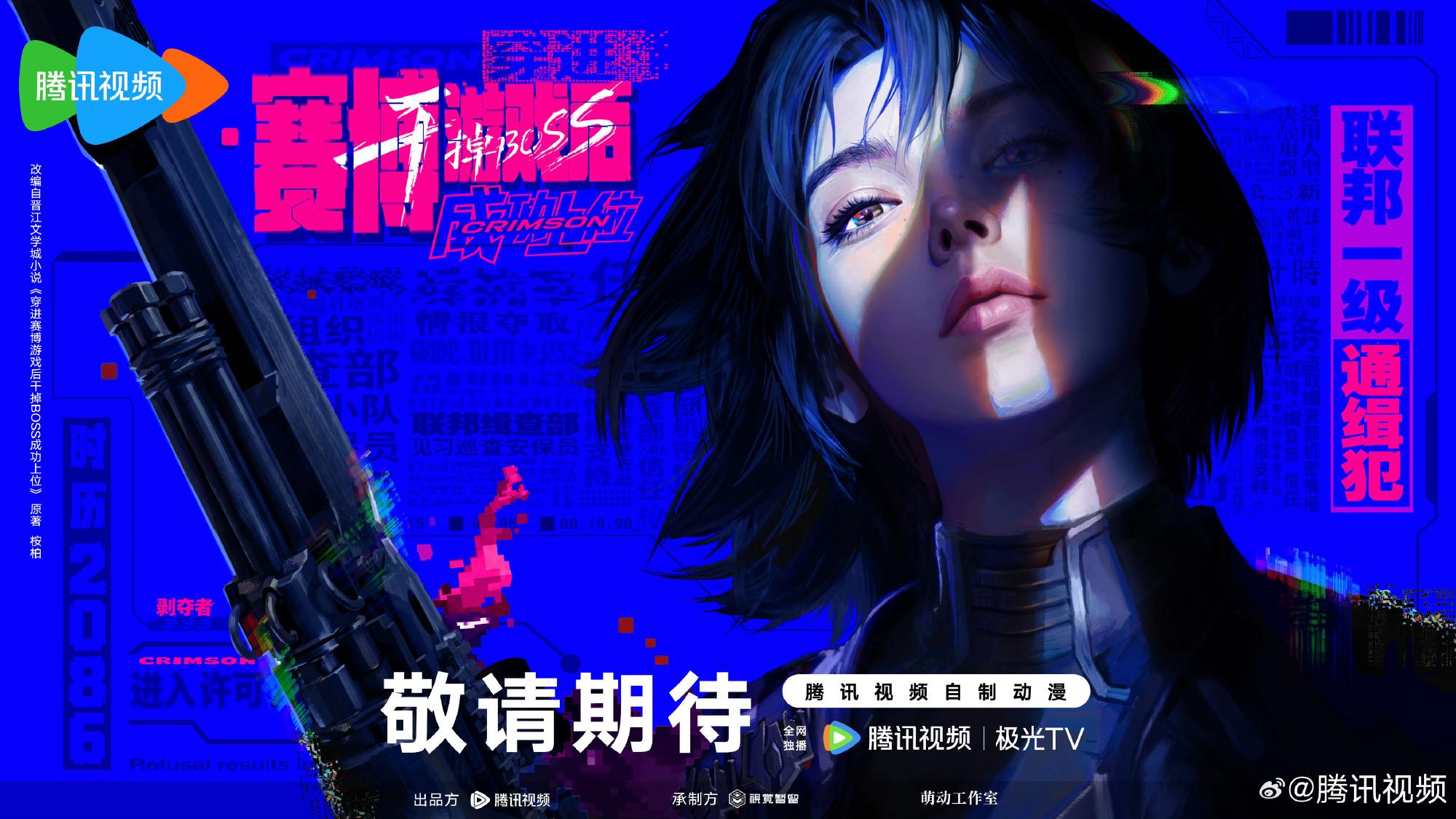 Description 1